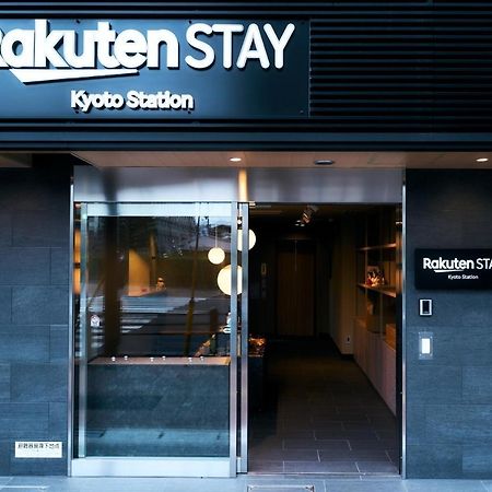 Rakuten Stay Kyoto Station Standard Twin Room Eksteriør bilde