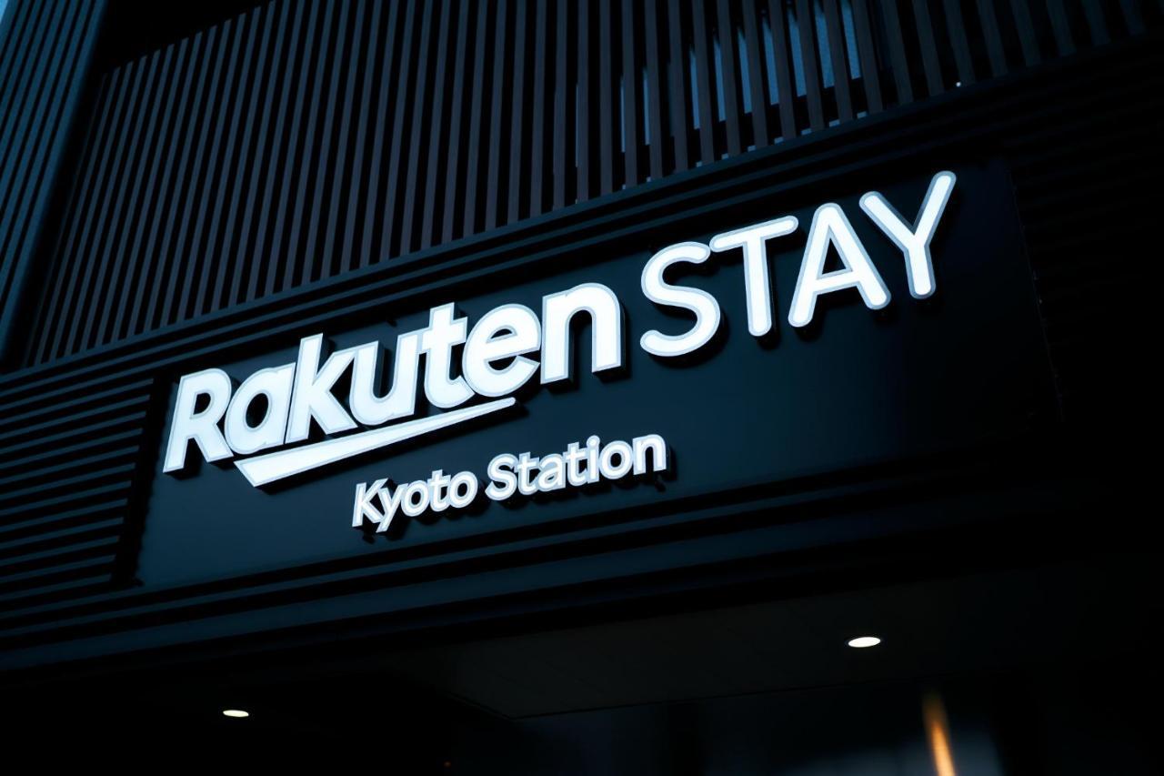 Rakuten Stay Kyoto Station Standard Twin Room Eksteriør bilde